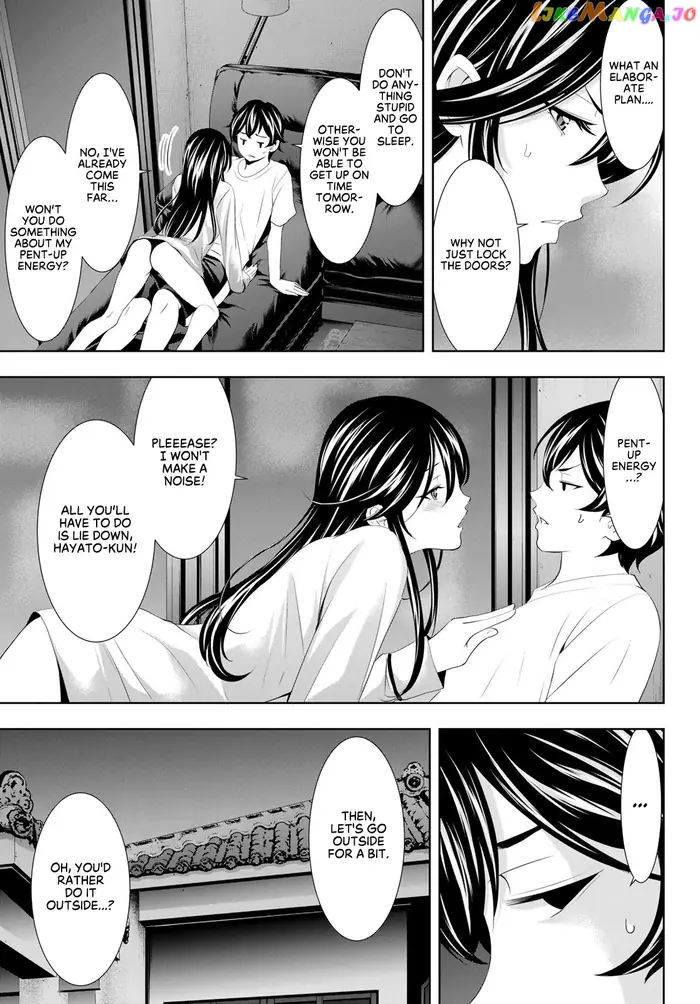 Megami no Cafe Terrace Chapter 111 image 07_optimized